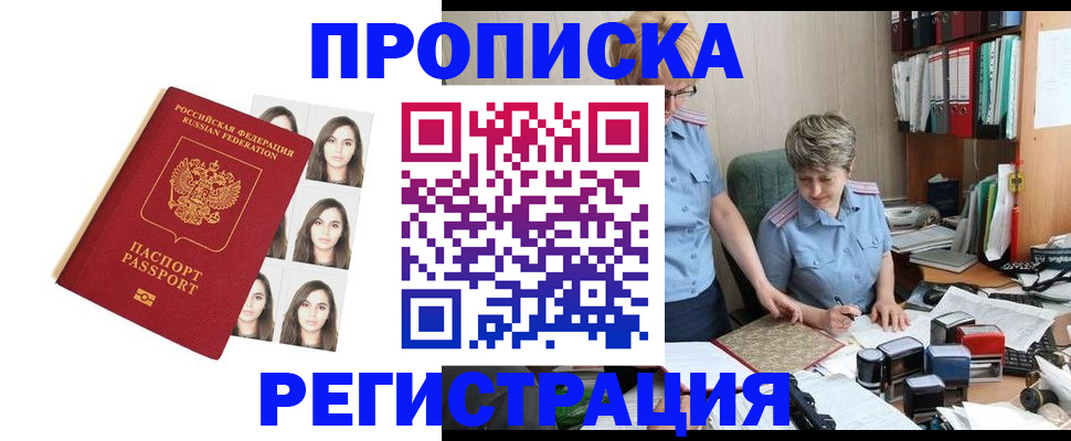форма 3 в Нязепетровске